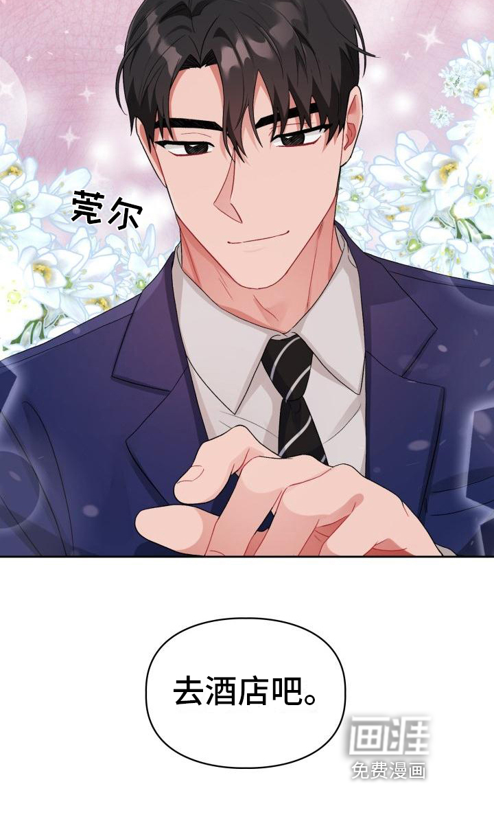 第10话28