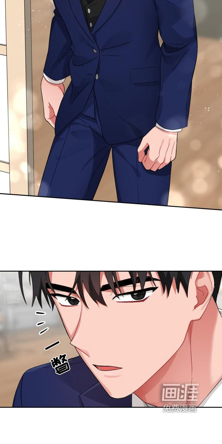 第9话11