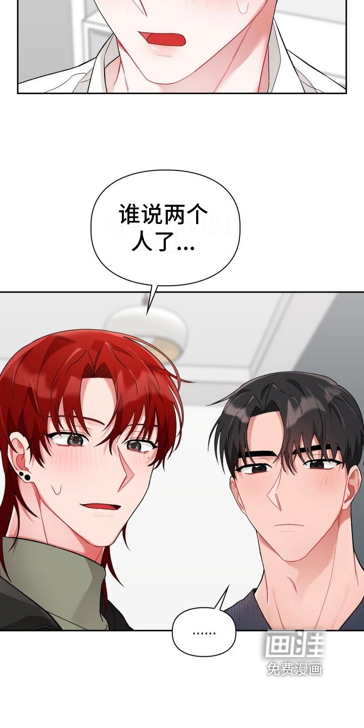 第7话10