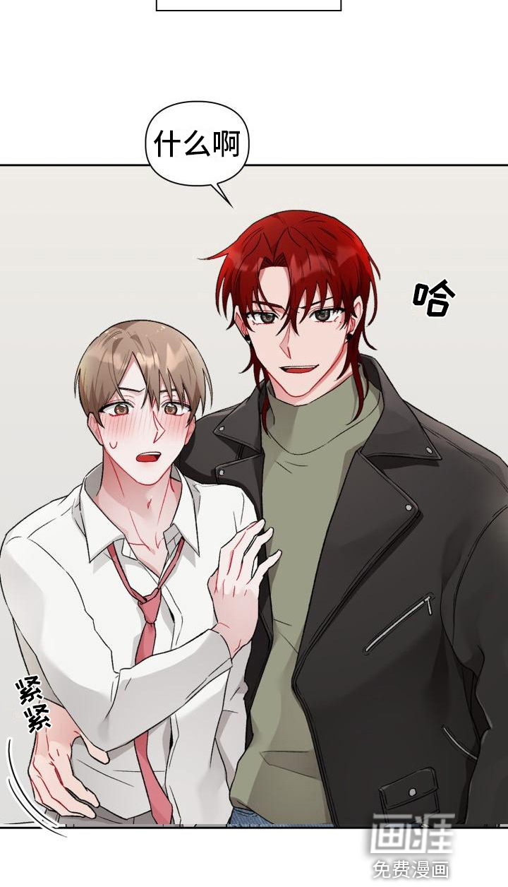 第6话3