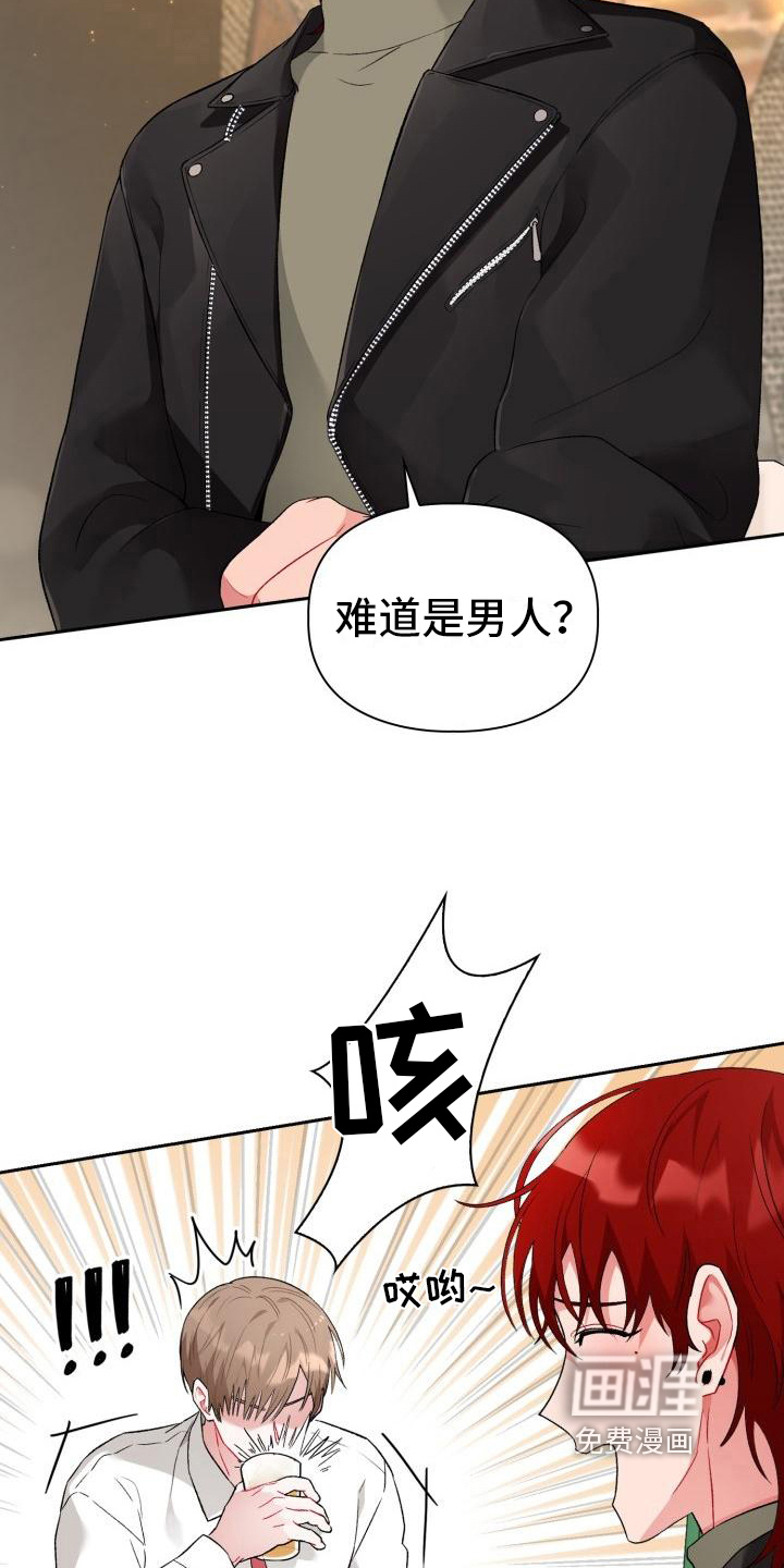 第4话15