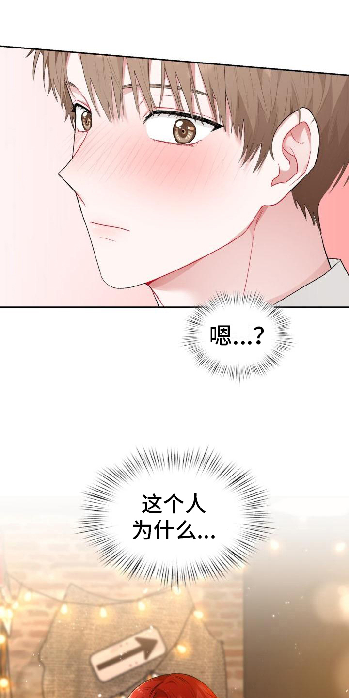 第3话0