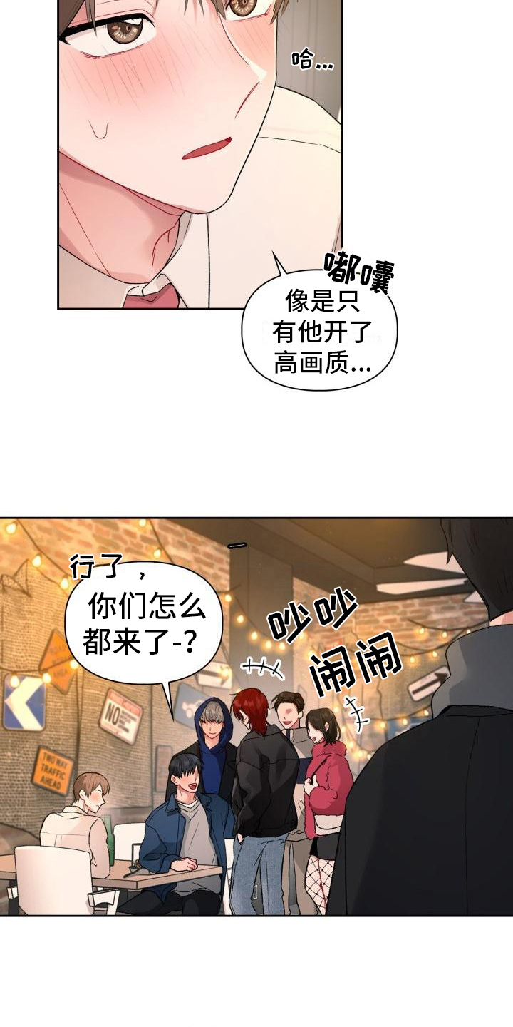 第2话20