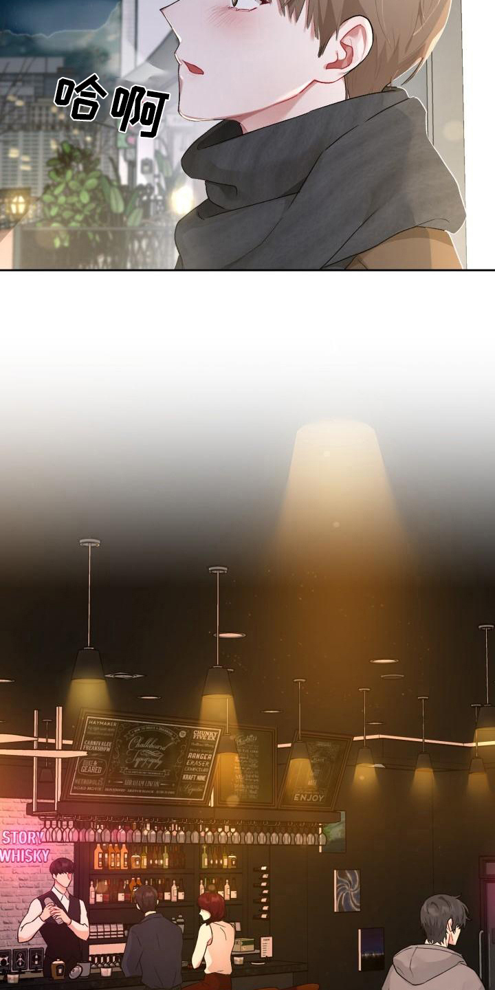 第1话16