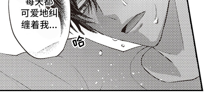 第28话10