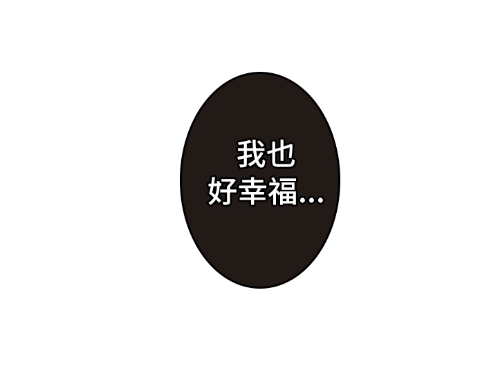 第28话11