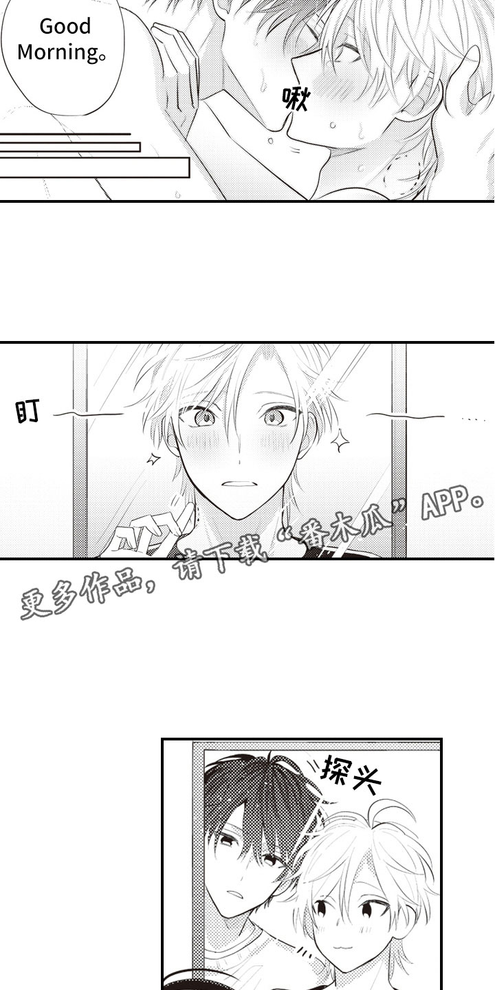 第27话2