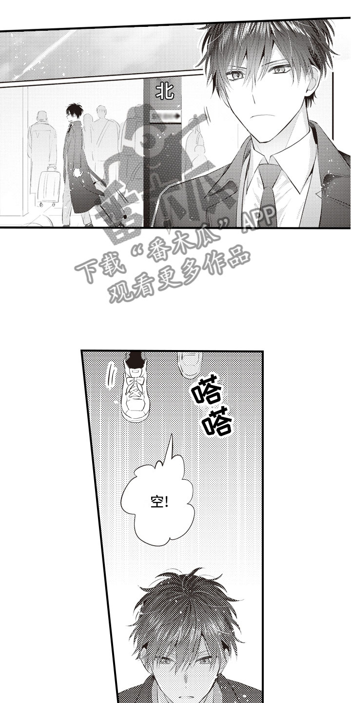 第24话0
