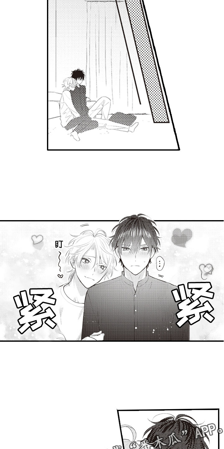 第24话7
