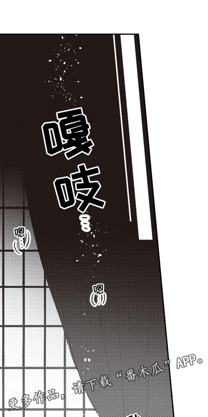 第23话0