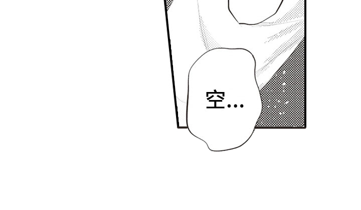 第19话2