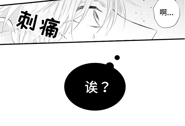 第18话14
