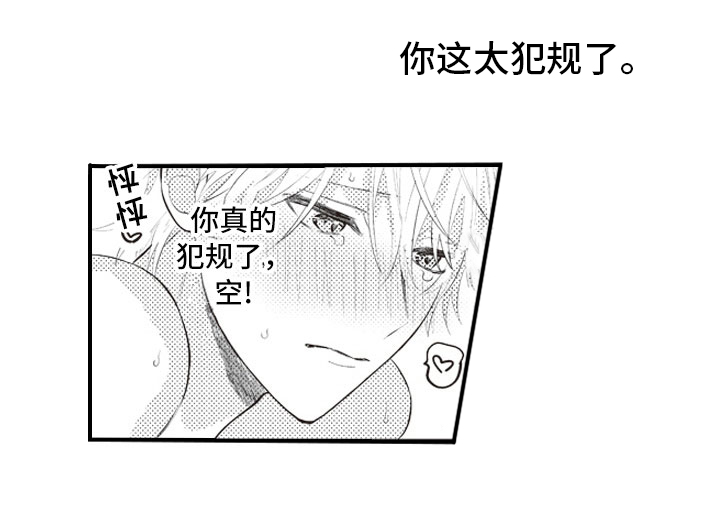 第14话0