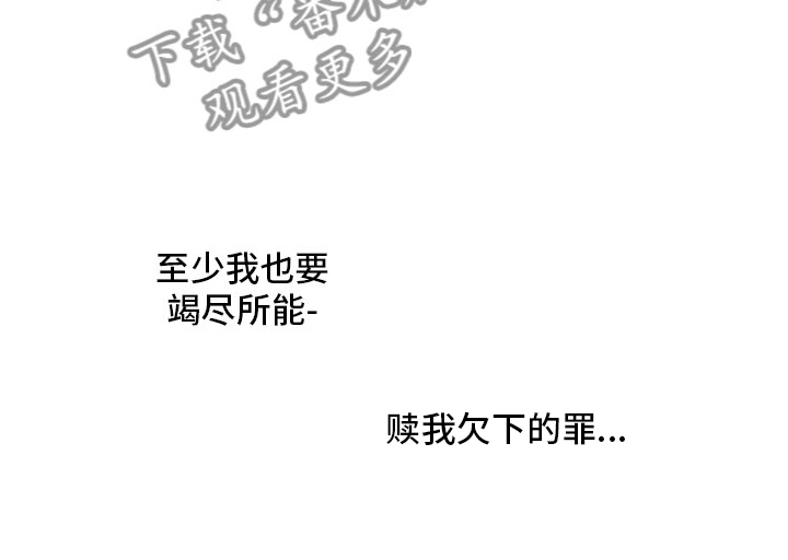 第9话4