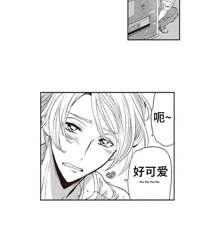 第17话6