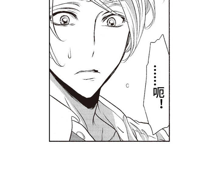第13话10