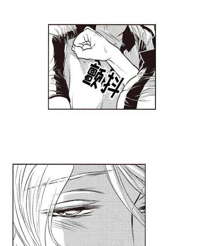第8话5