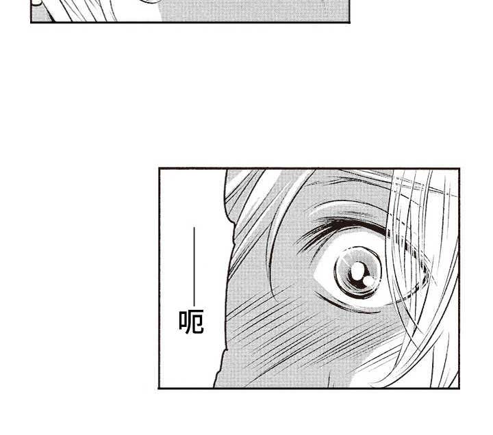第8话6