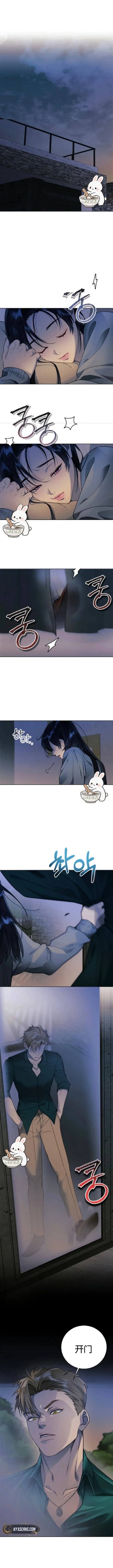 第3话0