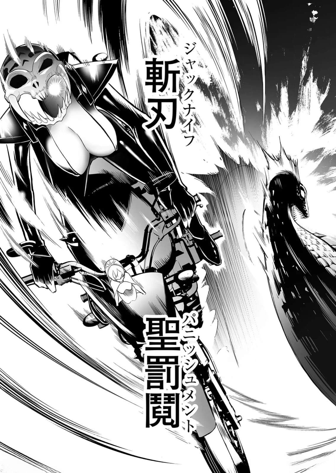 第11话15