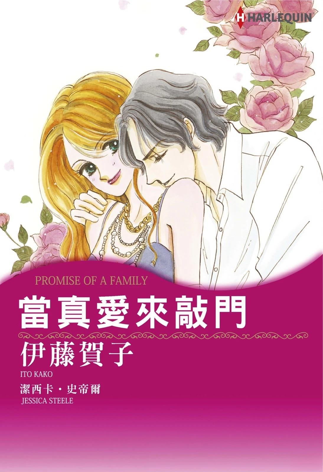 第1卷0