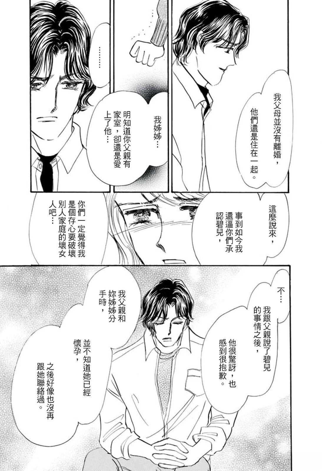 第1卷100