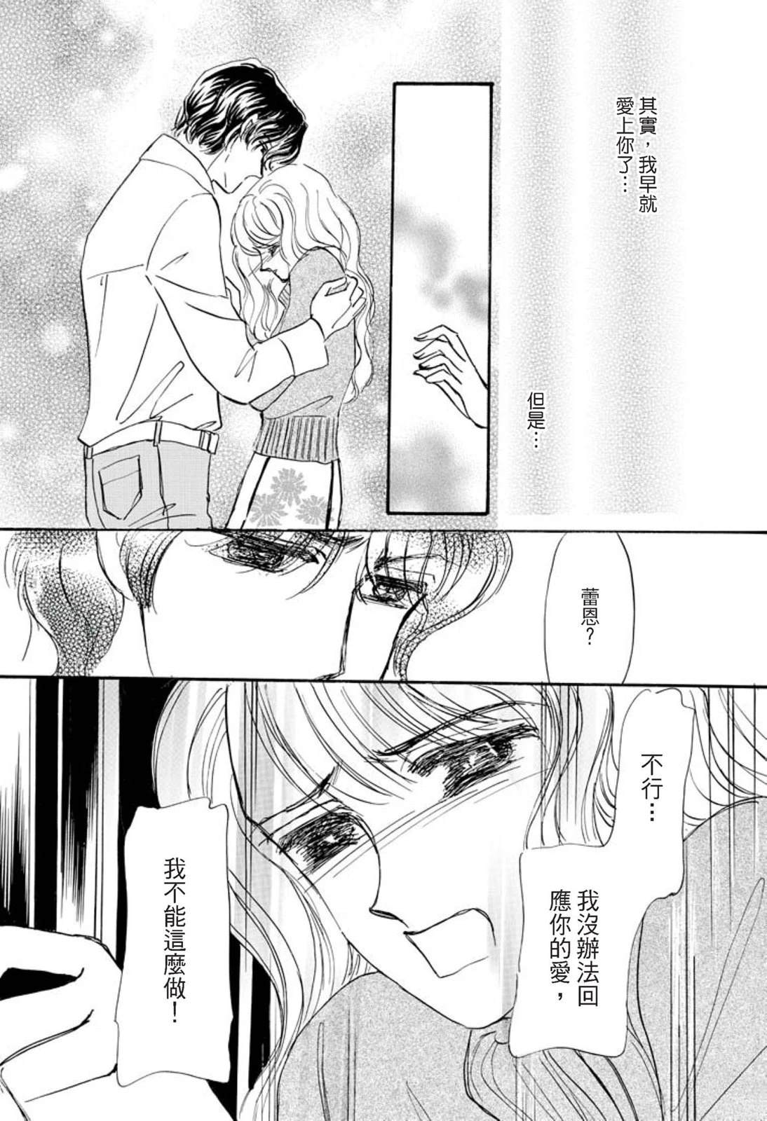 第1卷110