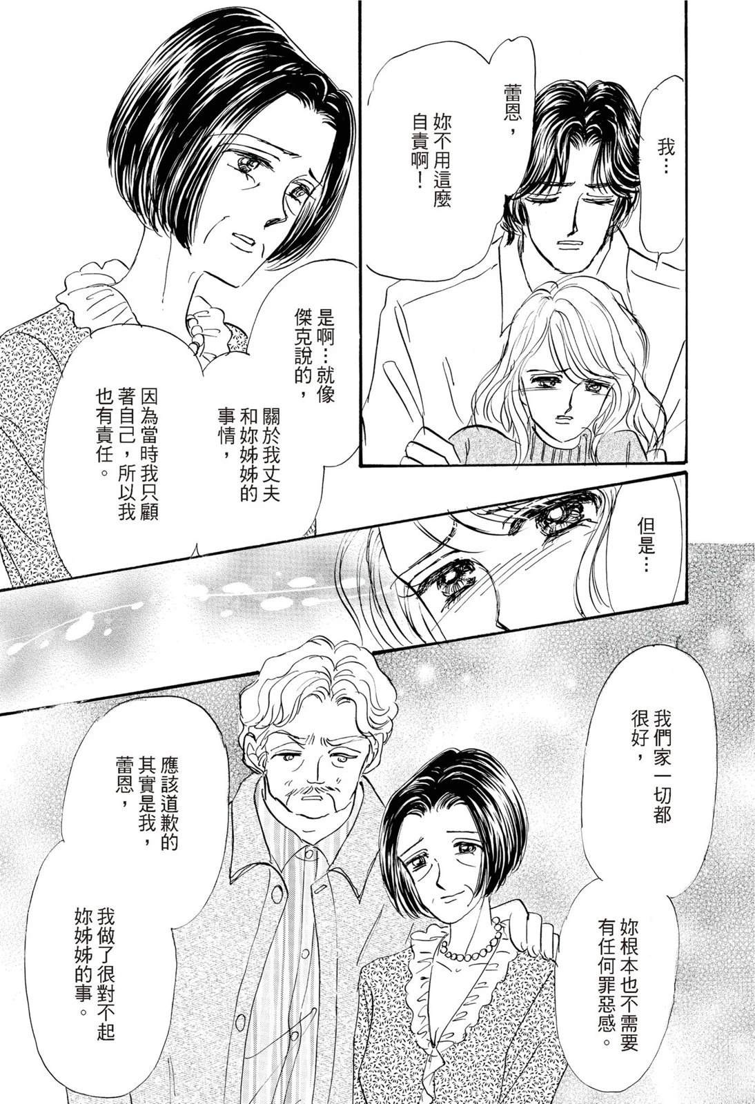 第1卷119