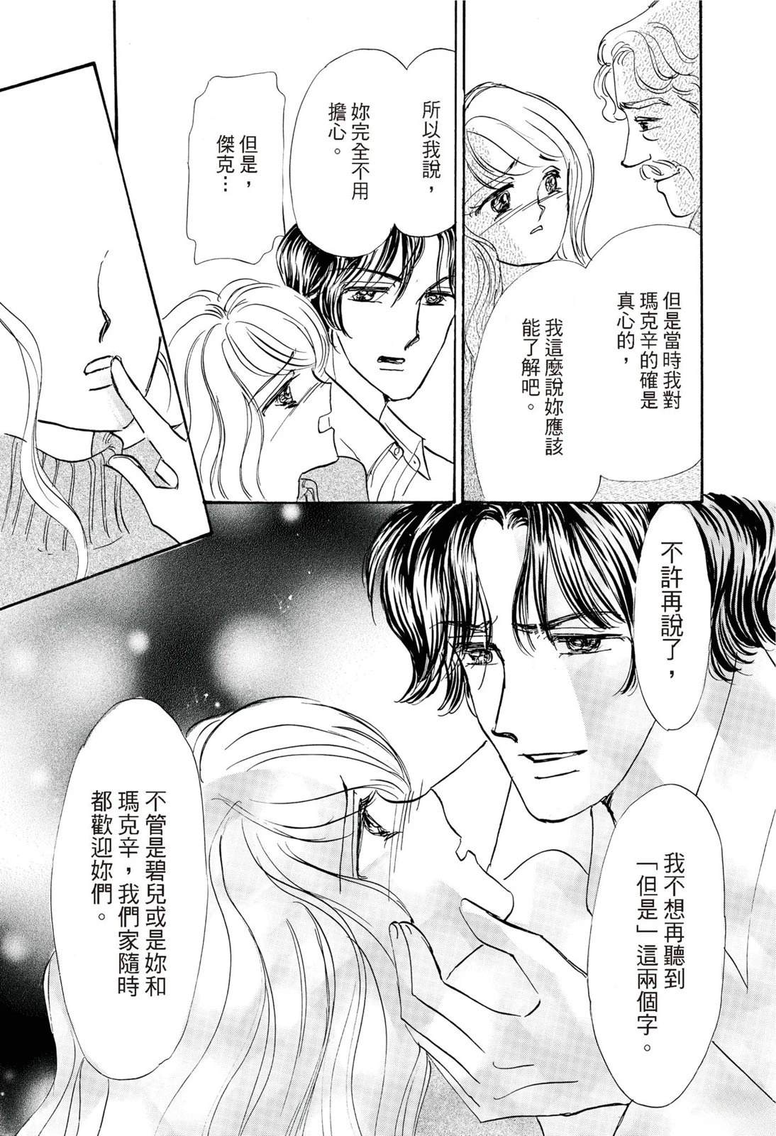 第1卷120