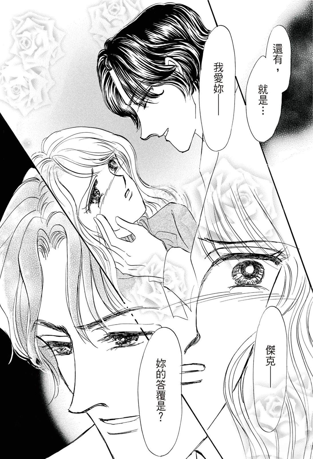 第1卷121