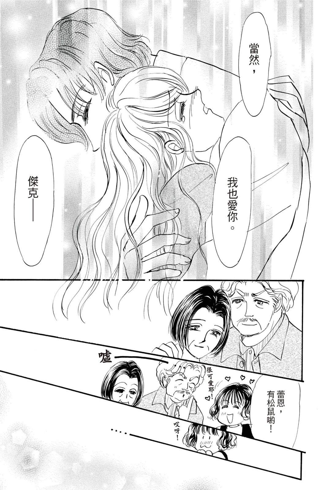 第1卷122