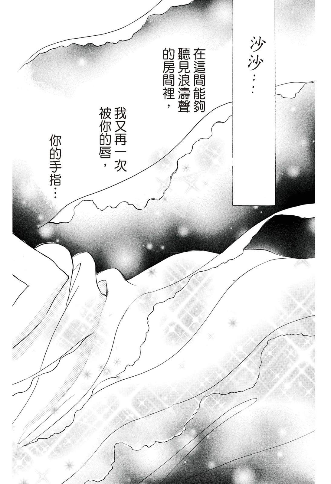 第1卷123