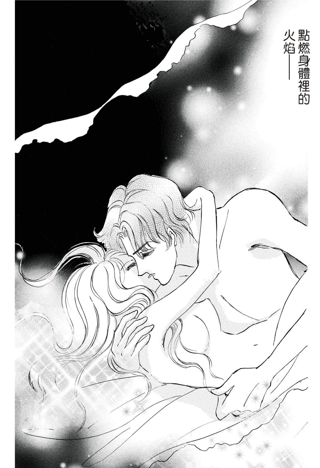 第1卷124