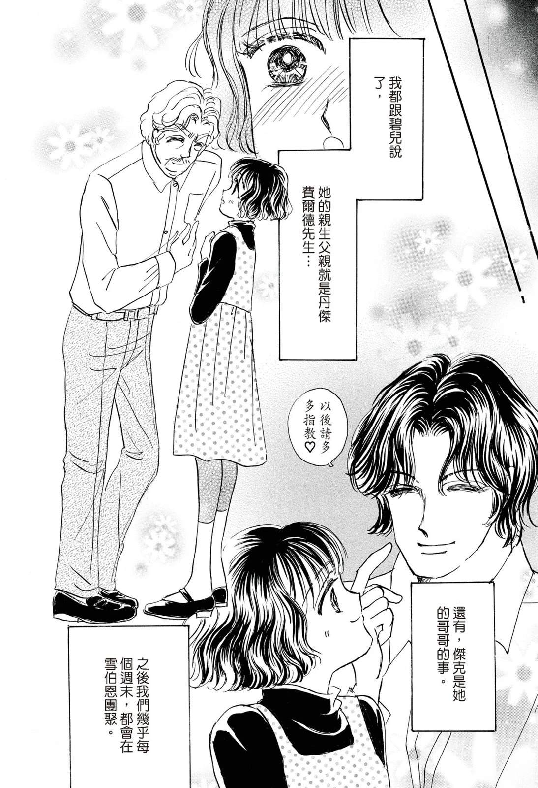 第1卷125