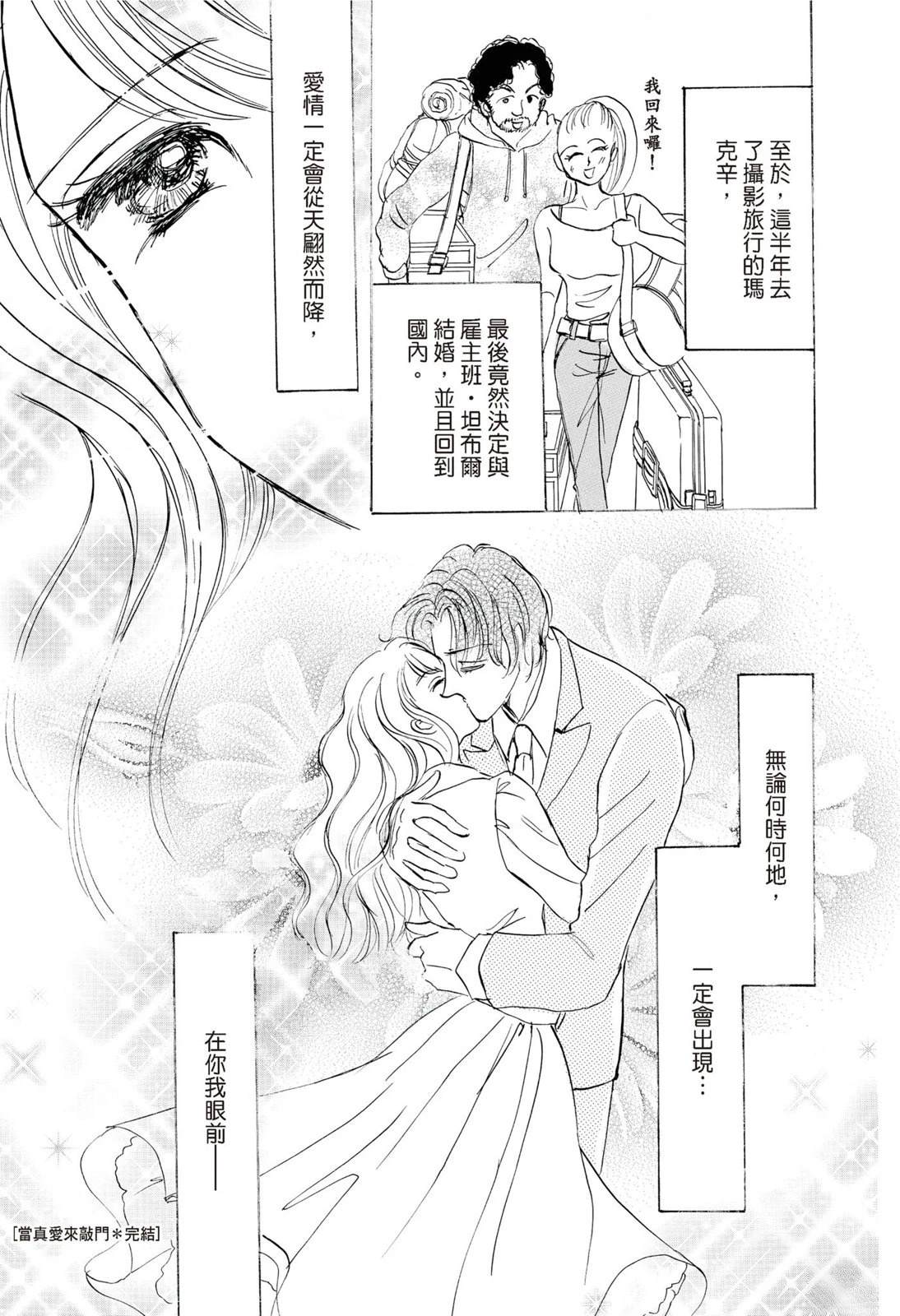 第1卷126
