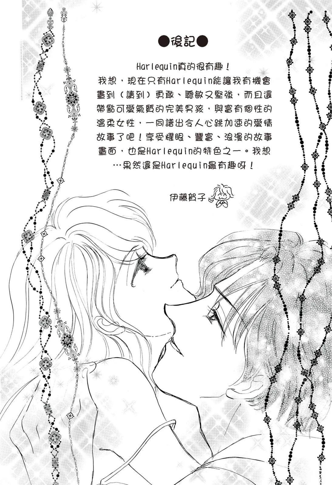 第1卷127