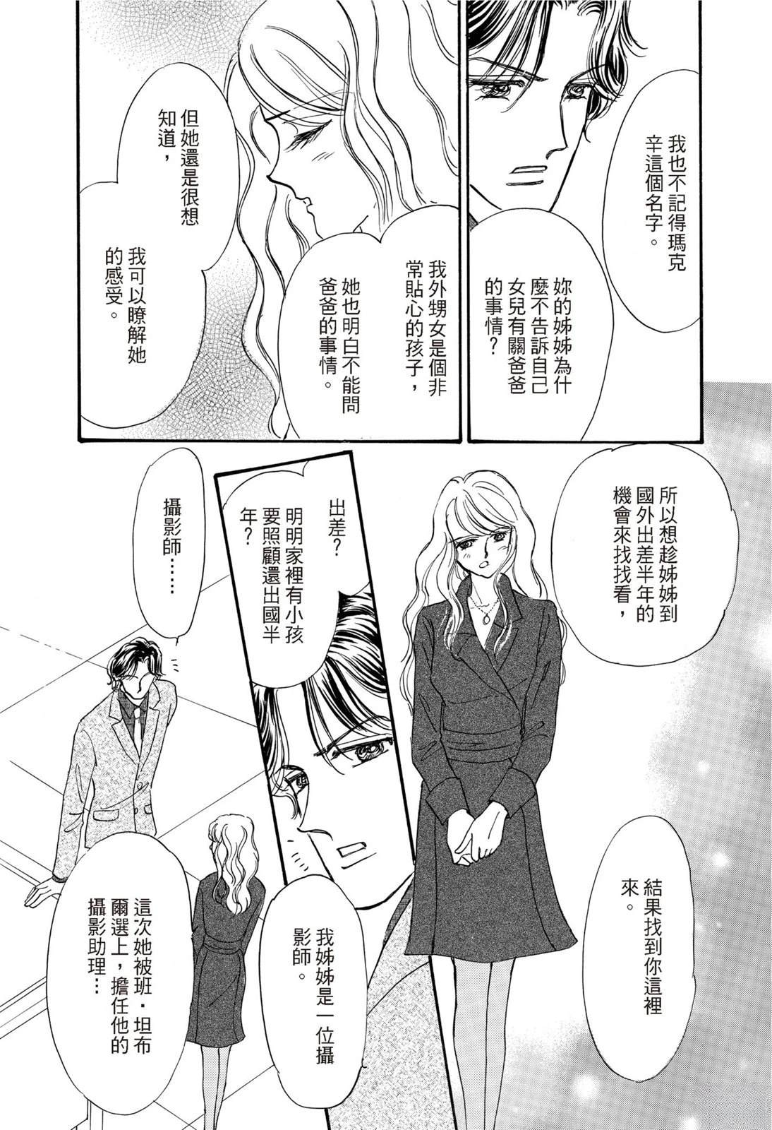 第1卷13