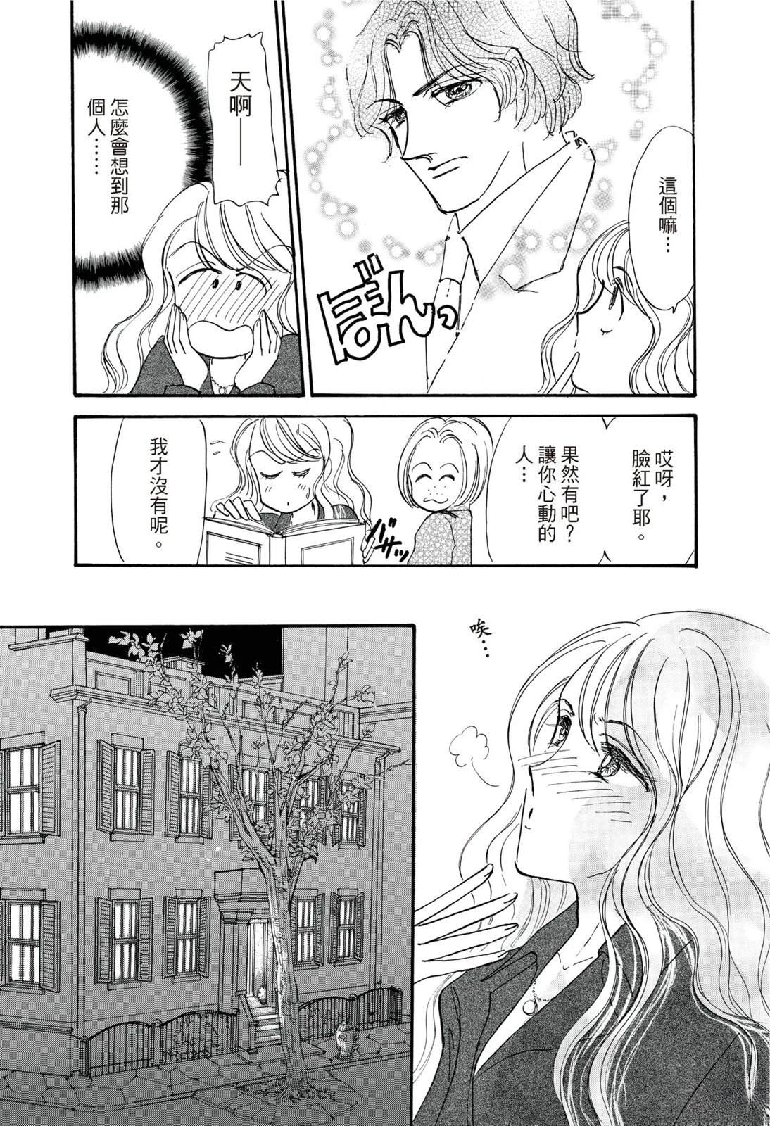 第1卷20