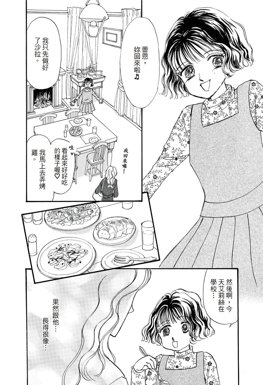 第1卷21
