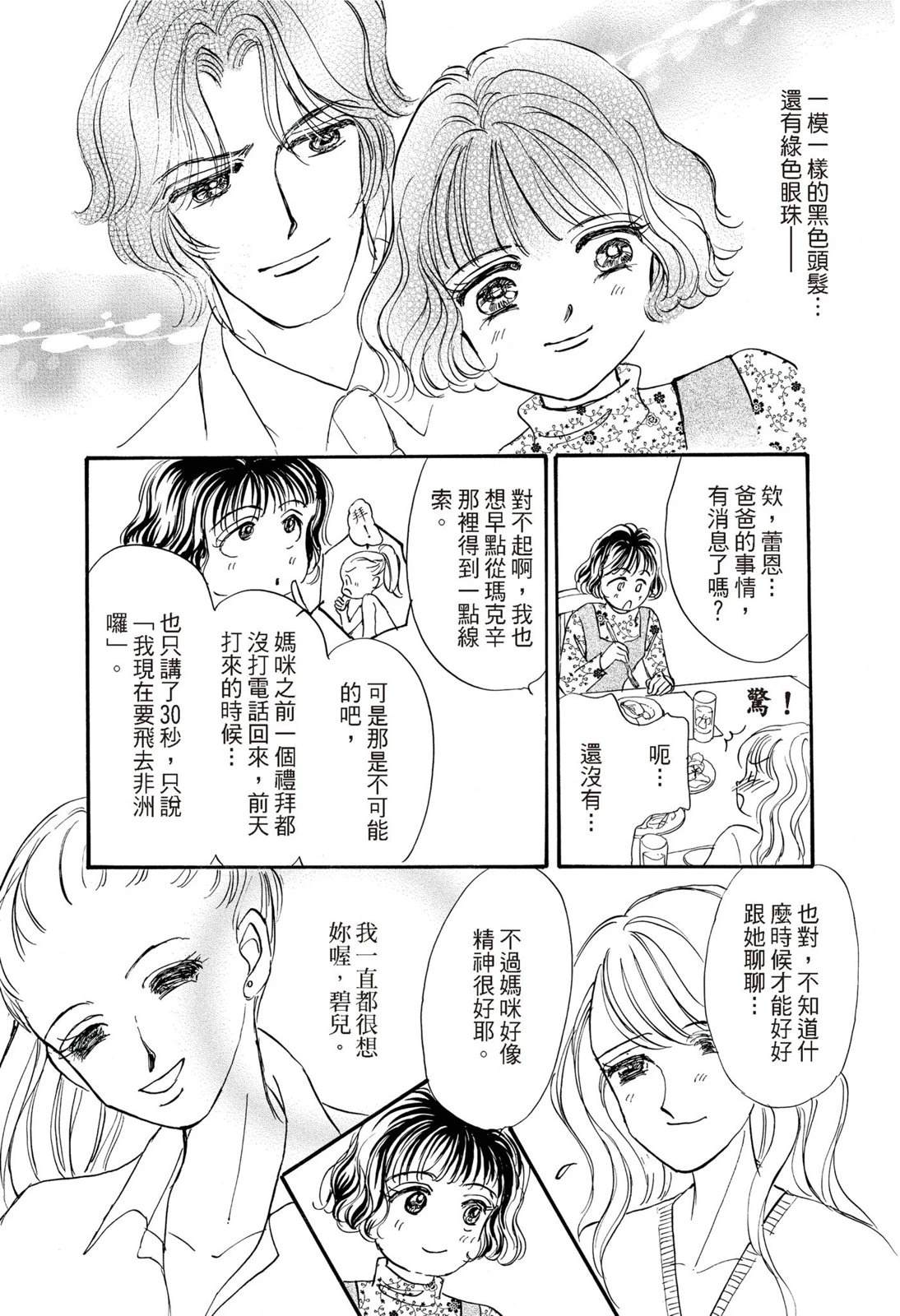 第1卷22