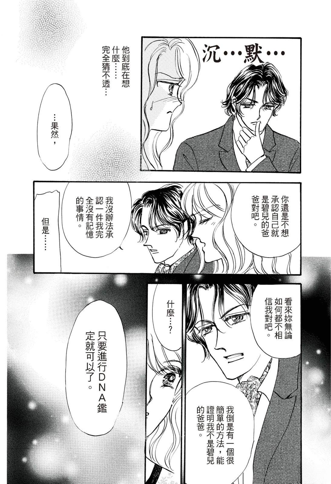 第1卷27