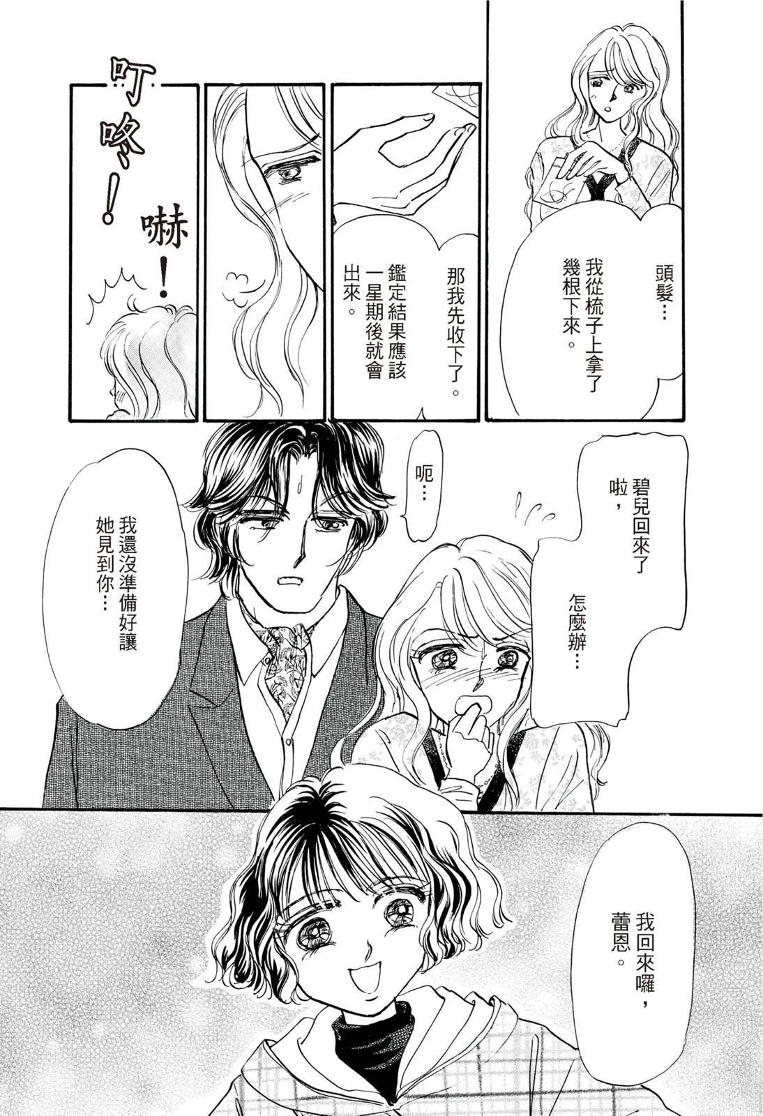 第1卷30