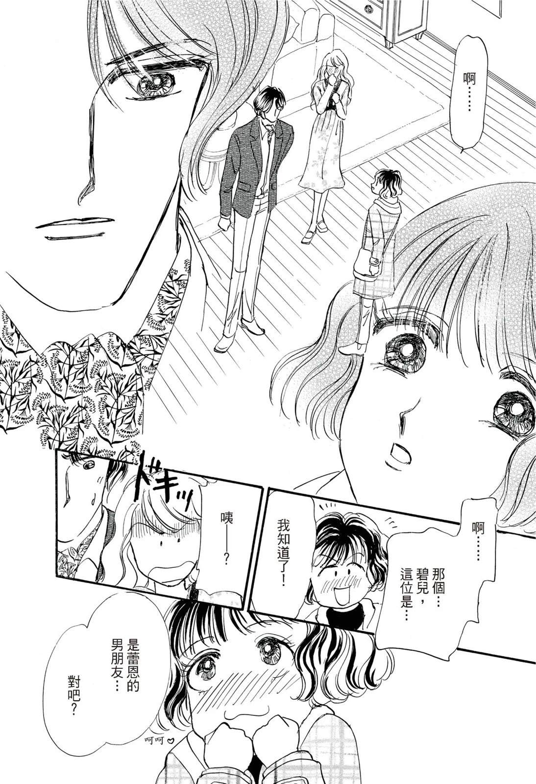 第1卷31
