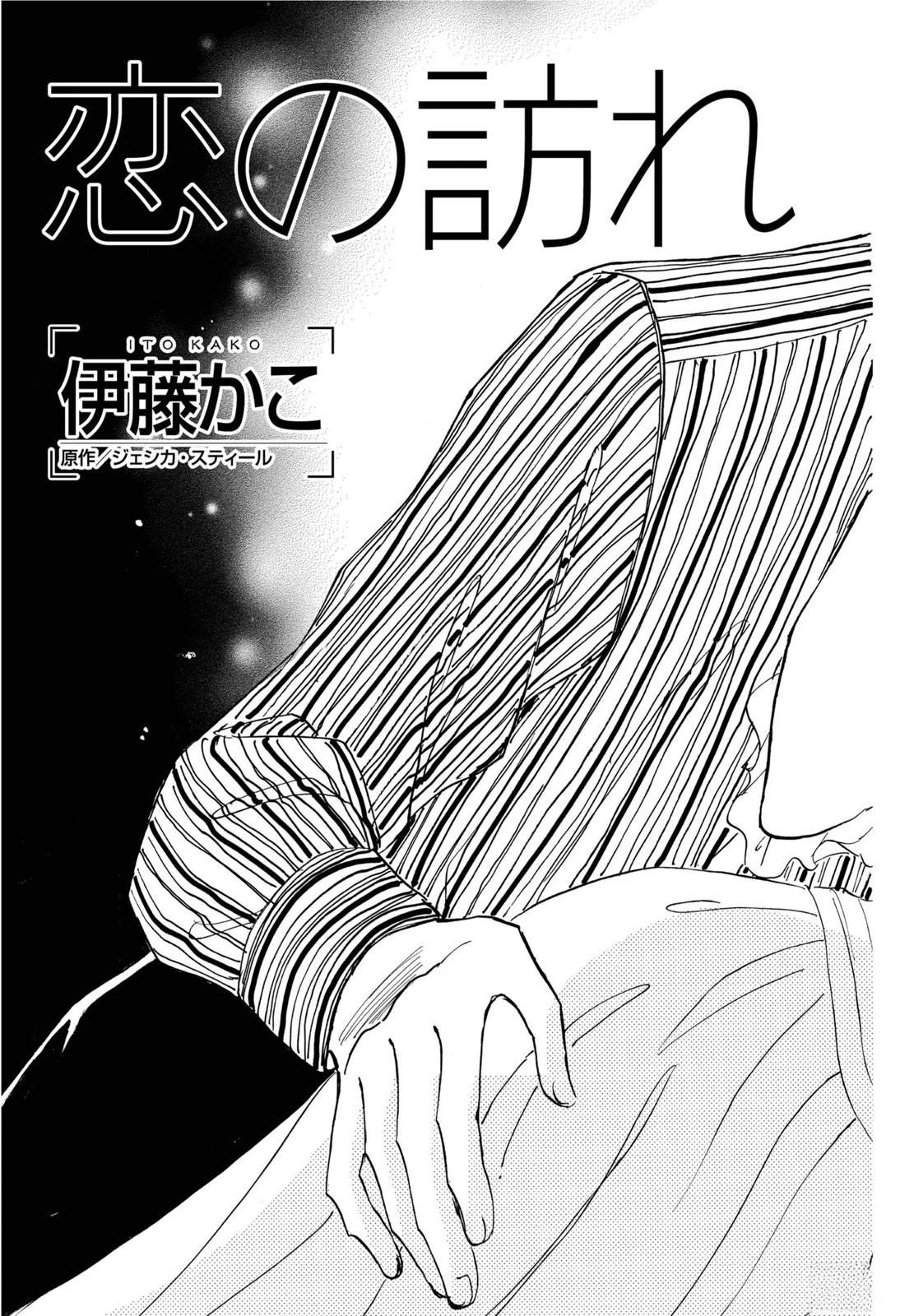 第1卷4