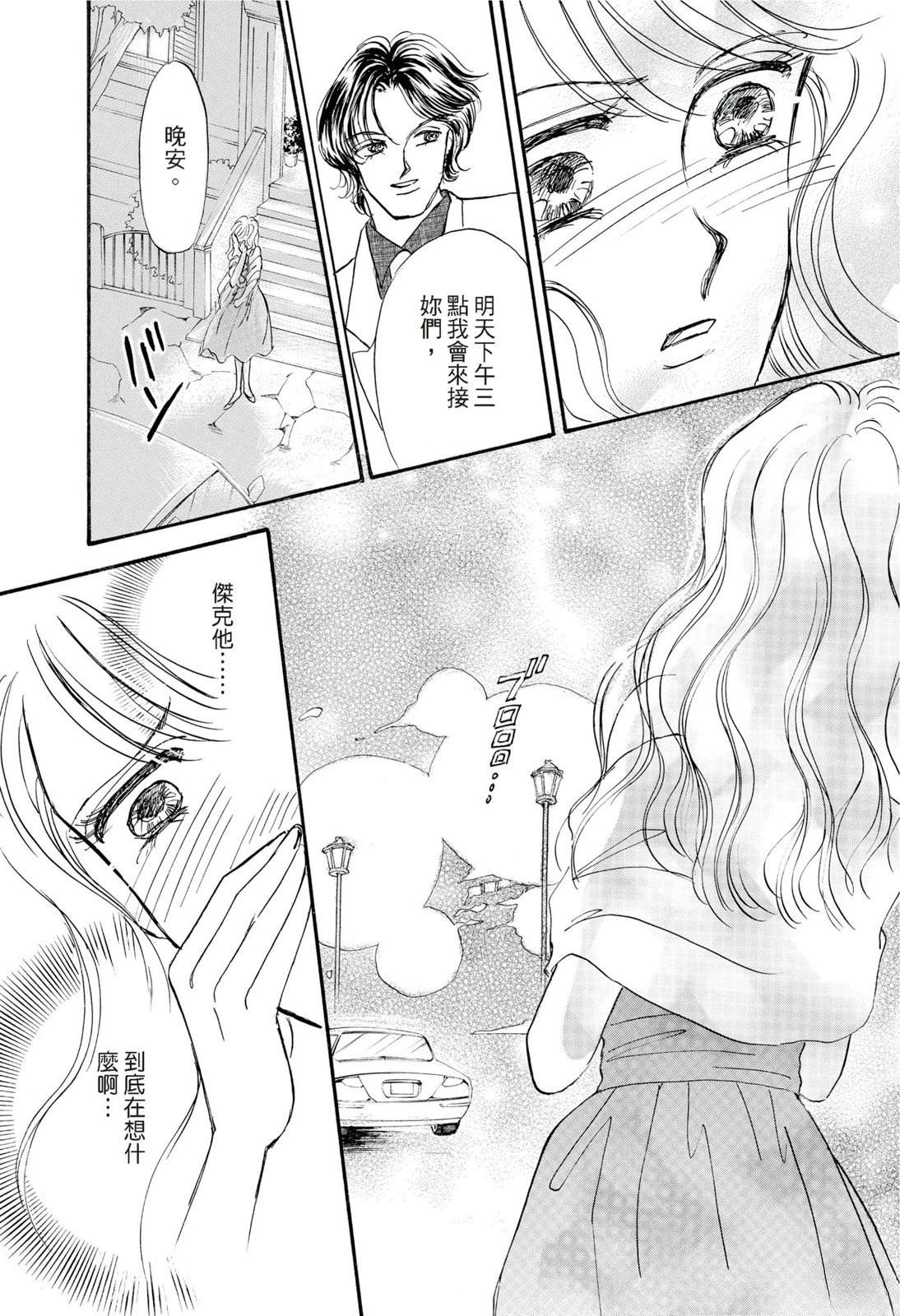 第1卷47