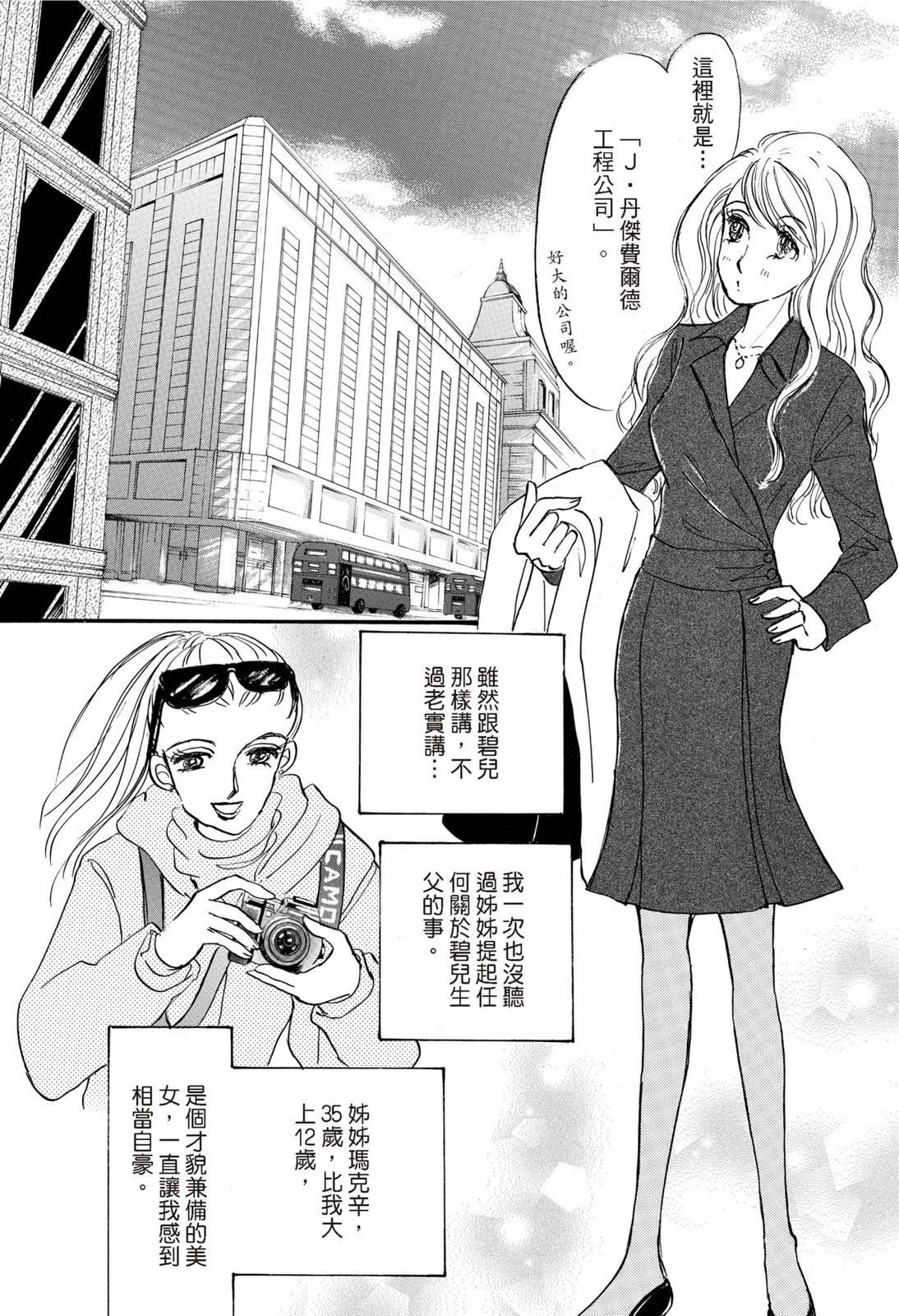 第1卷5