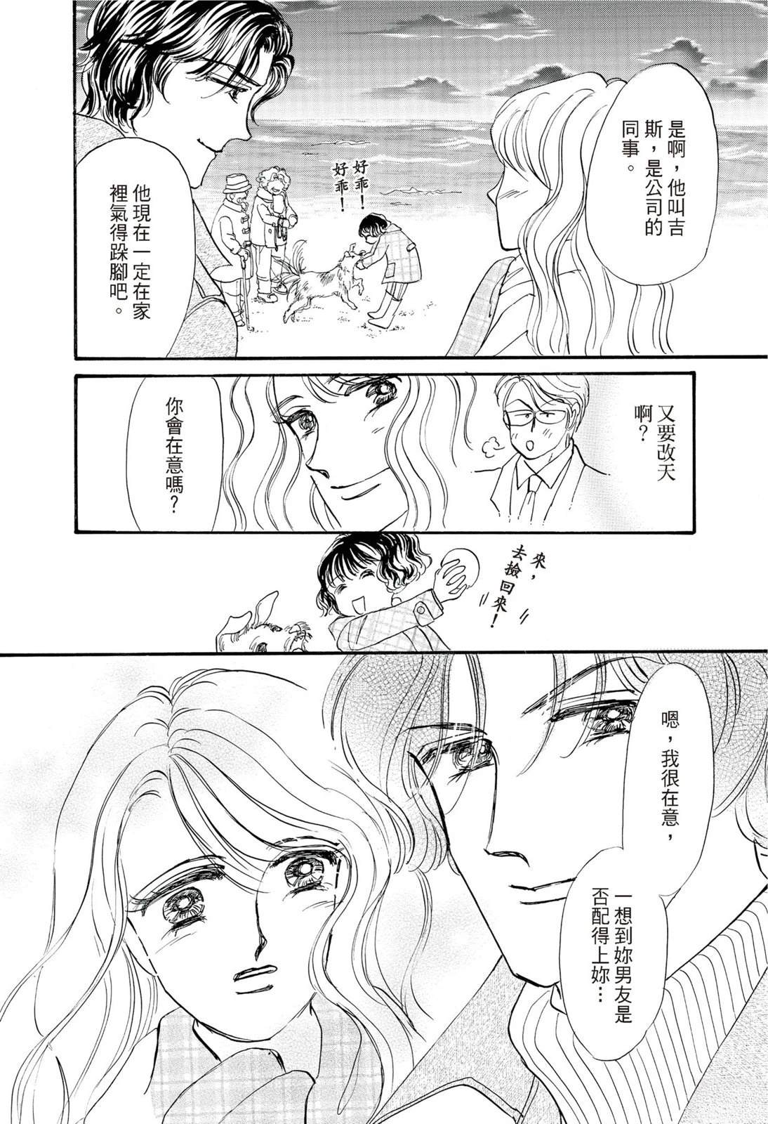 第1卷55