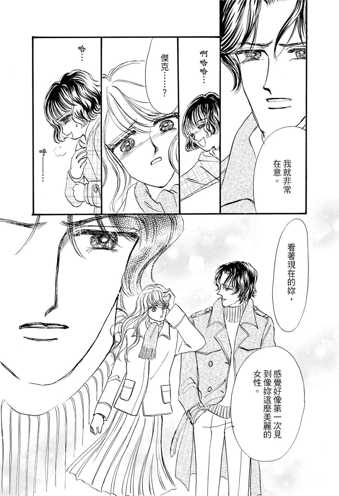 第1卷56