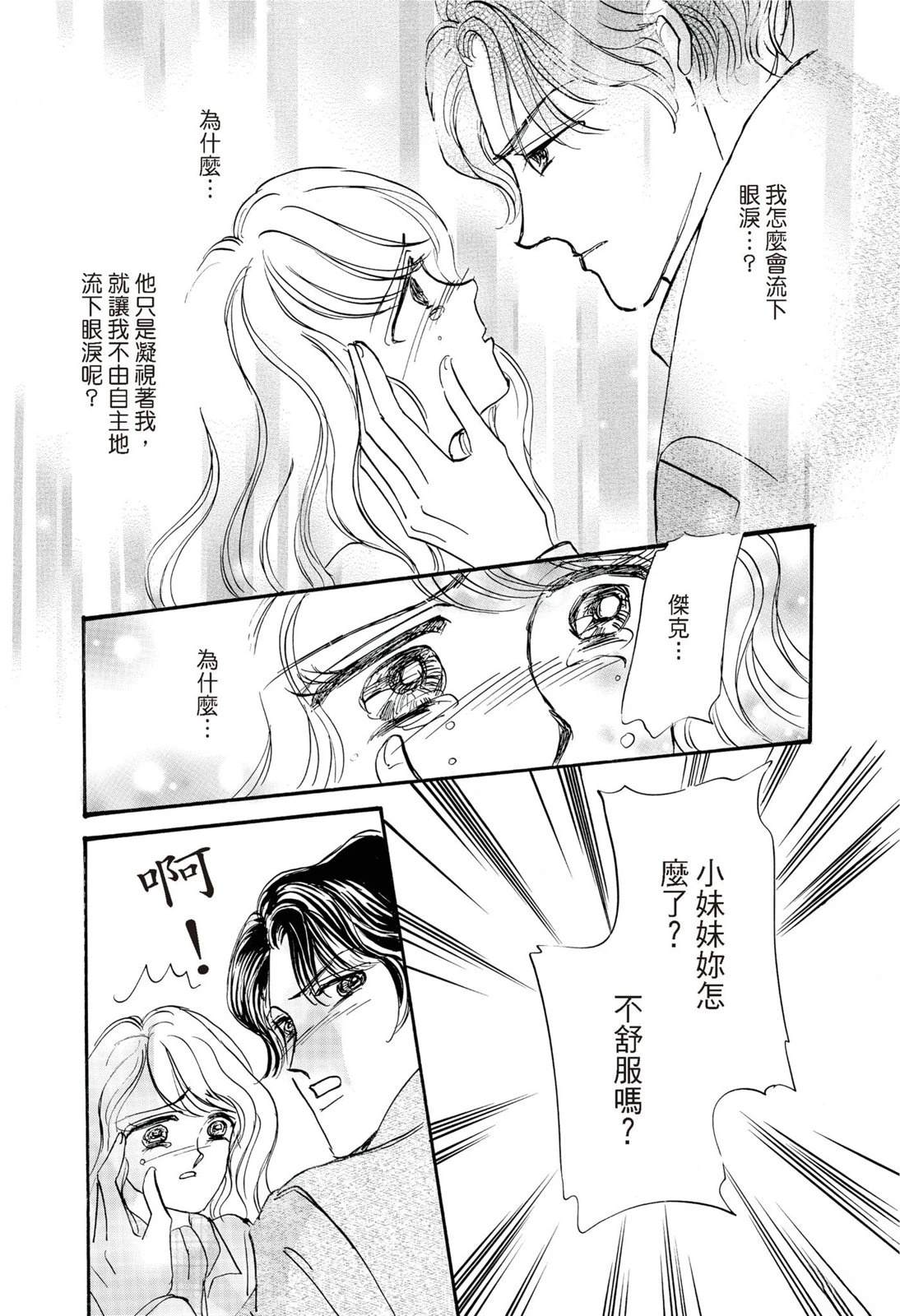 第1卷58