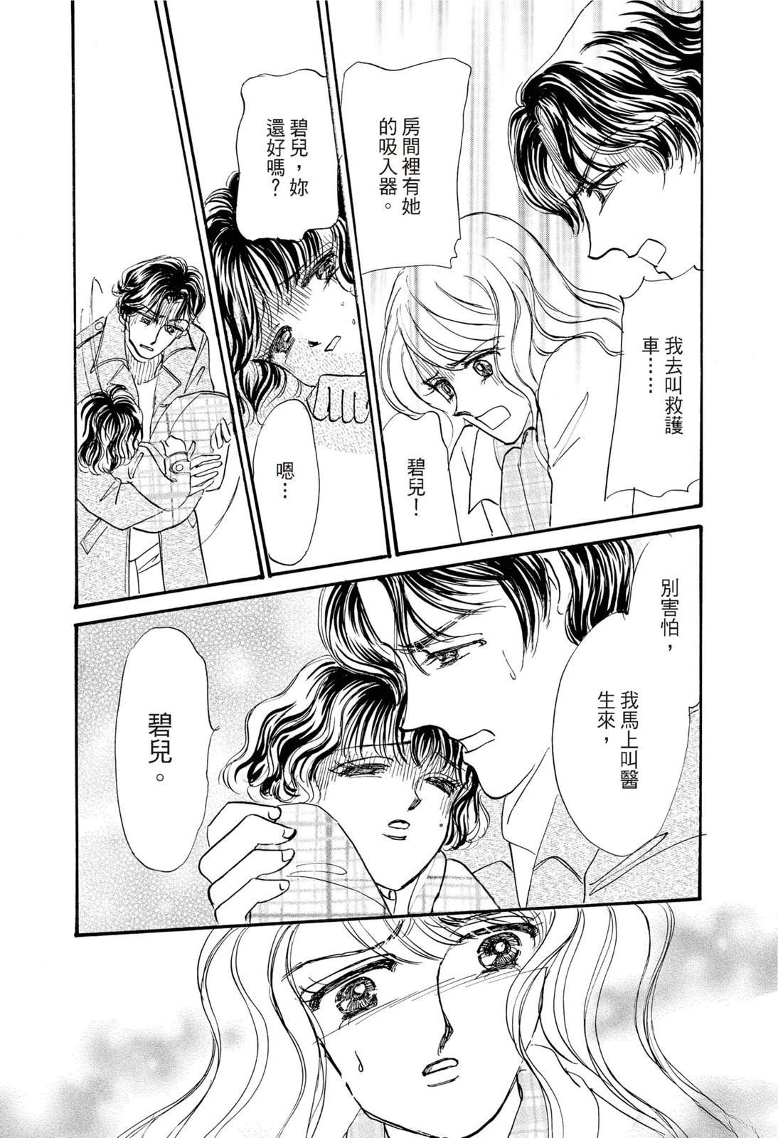 第1卷60